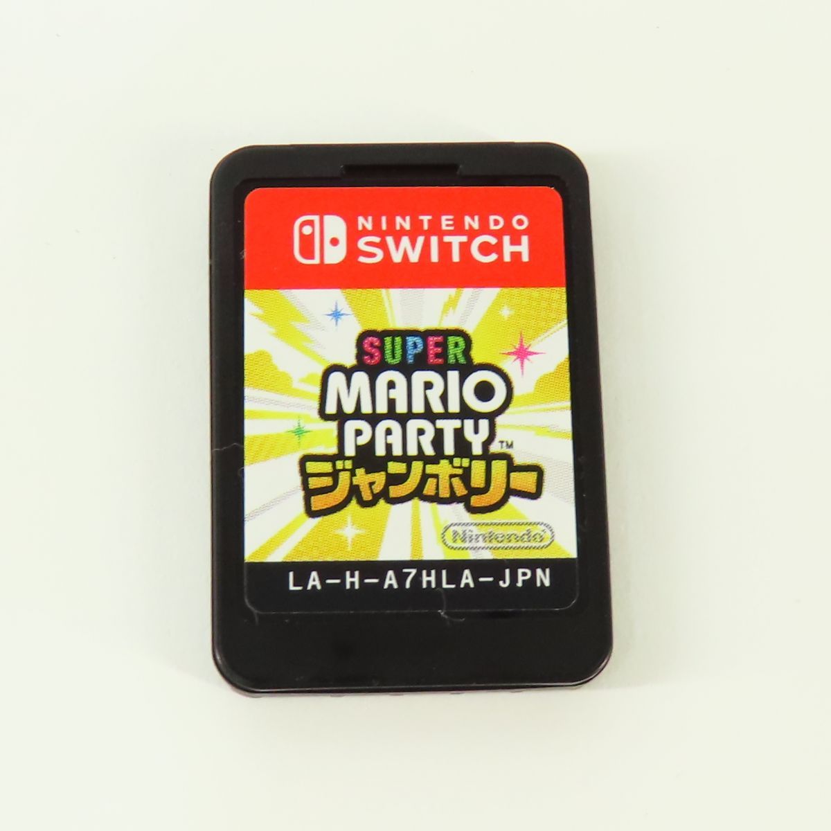 中古　Switch スーパーマリオパーティ ジャンボリー Switch スーパーマリオパーティジャンボリー 中古 - メルカリ