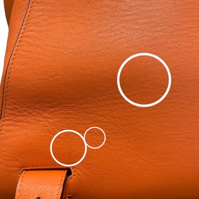 オレンジ レザー