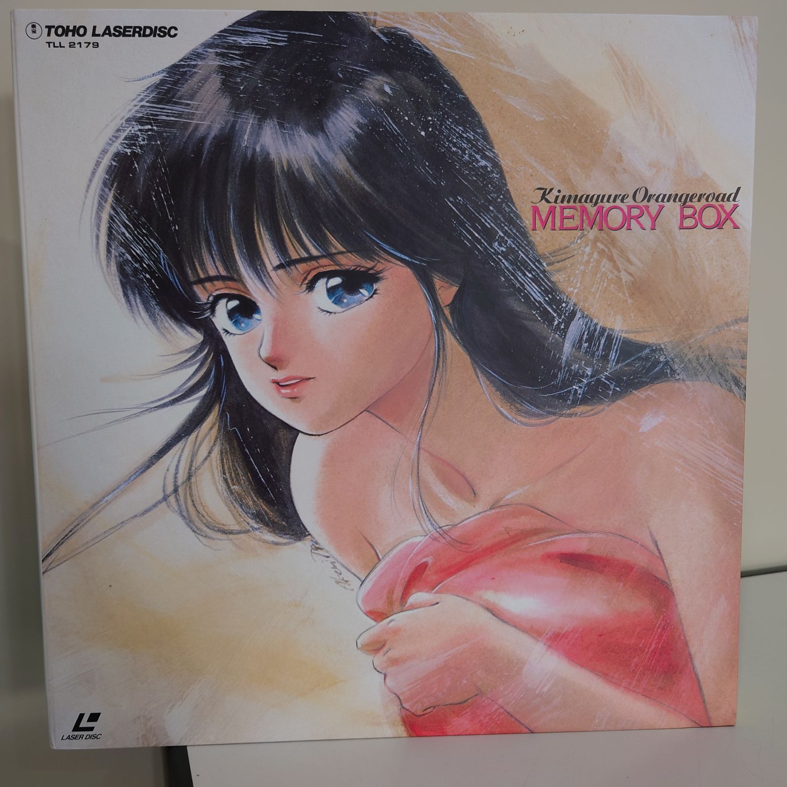 きまぐれオレンジロード メモリー・ボックス OAV&MOVIE全集 レーザー