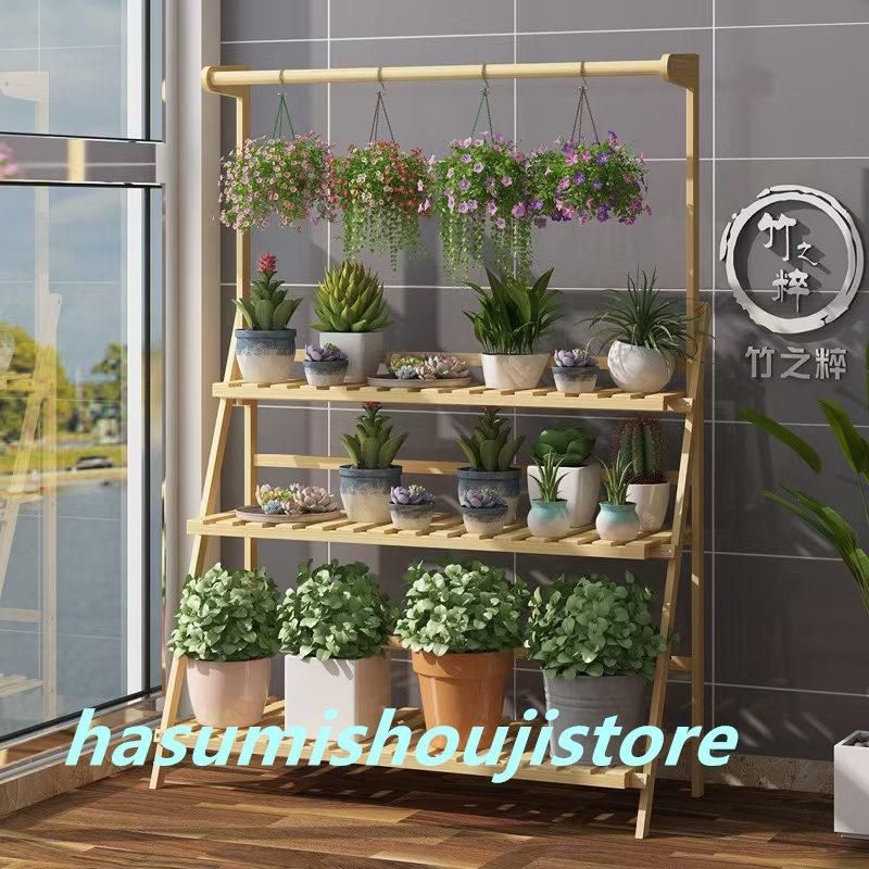 フラワースタンド 園芸ラック 鉢スタンド室内 玄関置き リビング 花 ガーデニング 植物スタンド 高さ80cm 花台 植物棚 おしゃれ