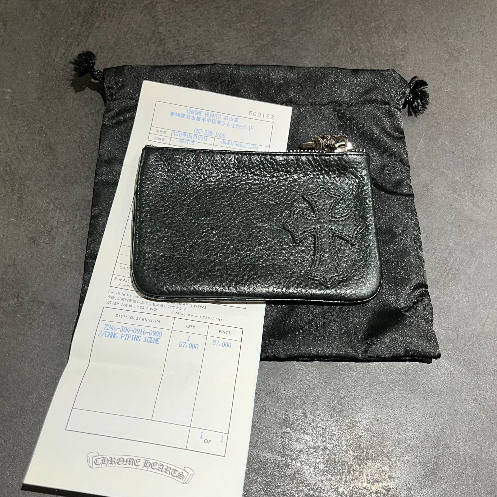 CHROME HEARTS クロスパッチ ジッパーチェンジパース 小銭入れ 財布