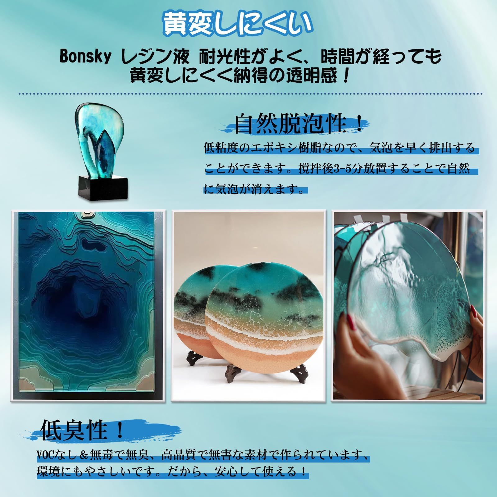 体積比1 1