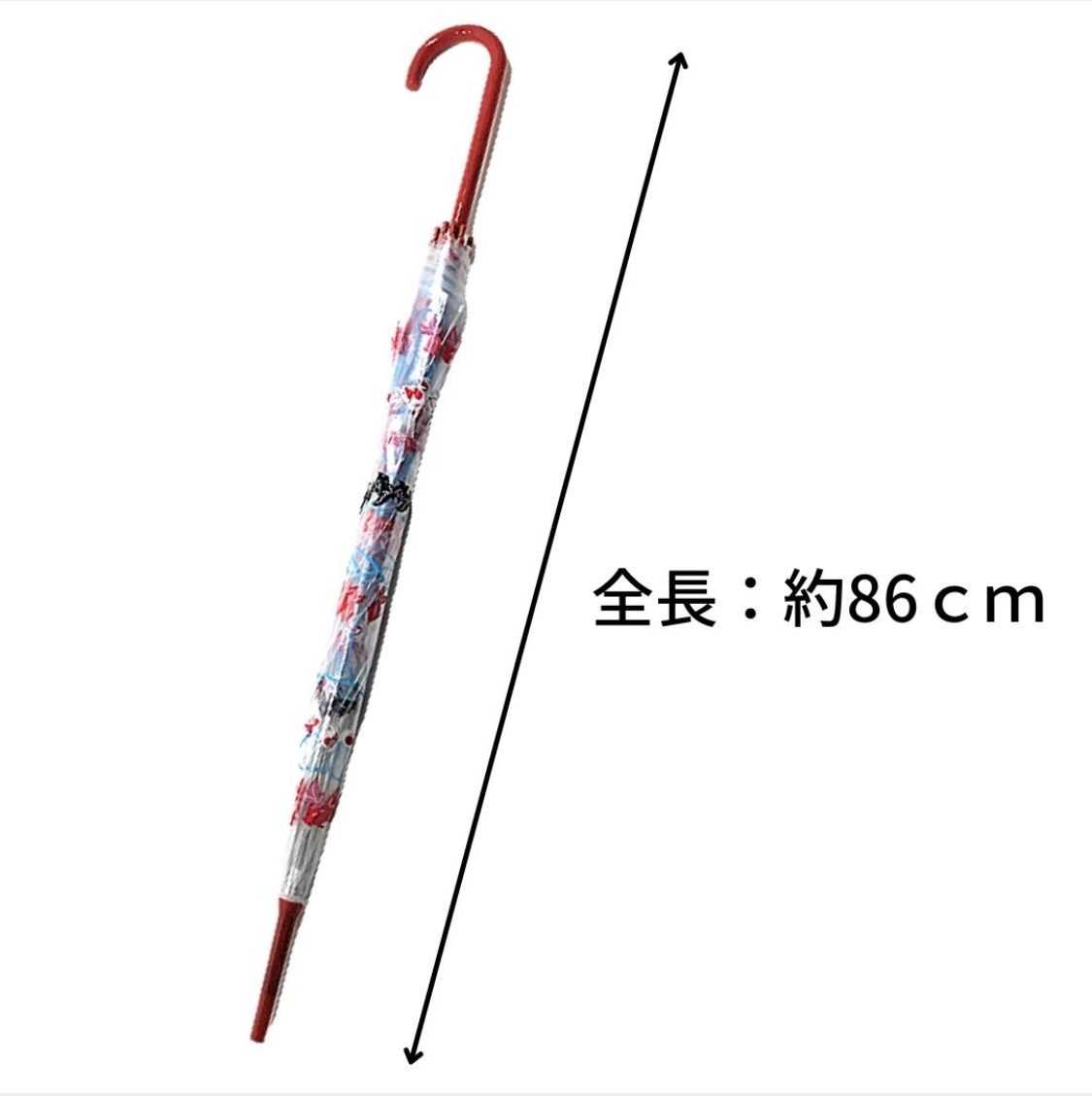 ビニール傘　金魚柄　限定SALE5本セット売り！ 金魚柄の長傘 5本セット売り - メルカリ