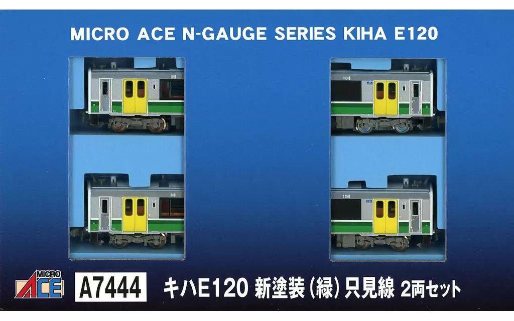 希少品 真鍮製 TOBY トビー模型 C50 C5064 未塗装キット 帆船模型キット サンティシマトリニダー : 木製模型キットの