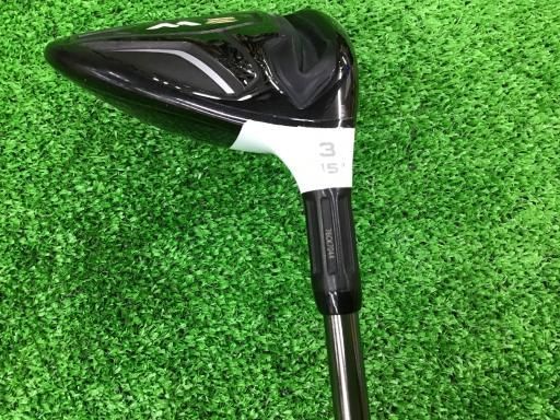 フレックスその他