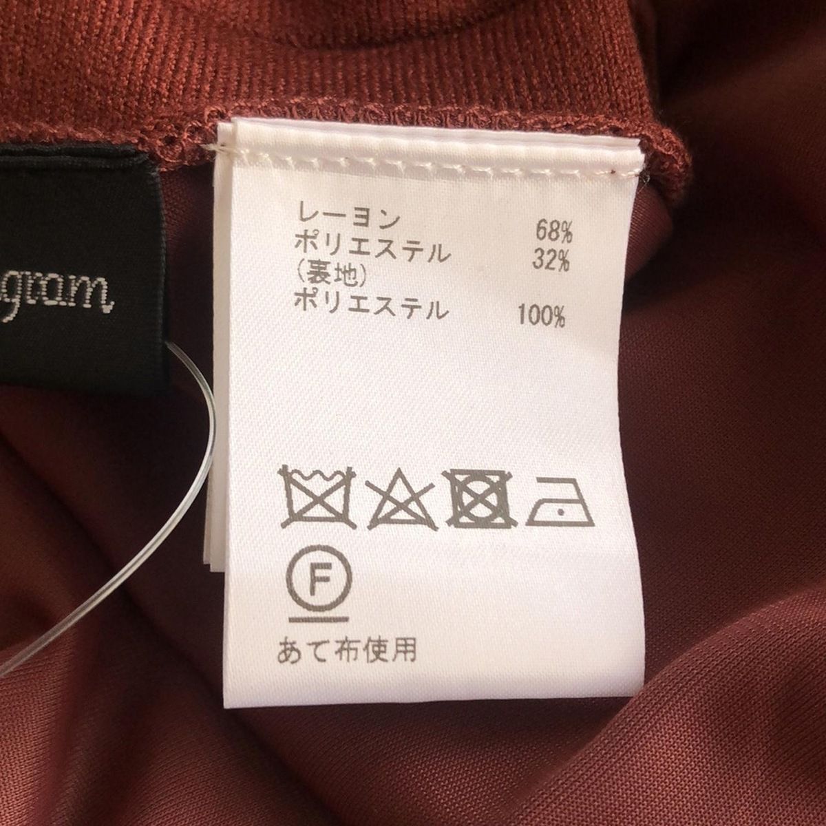 サイズ36