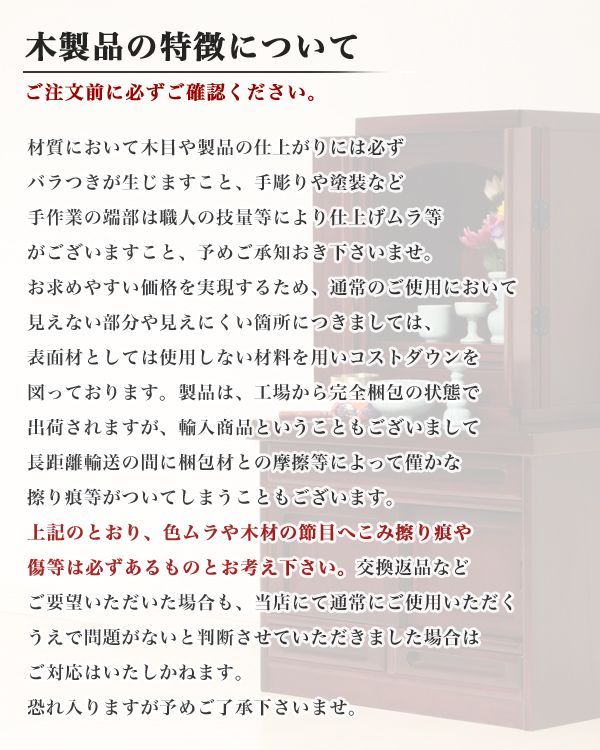 ハイタイプ