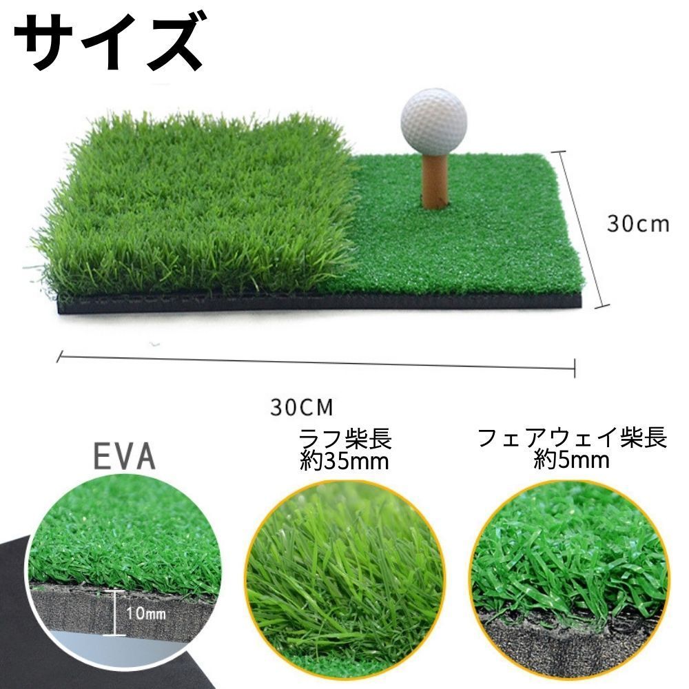 【本格派仕様】スノーボード室内練習マット 高級人工芝×EVAクッション 2022年新モデル ゴルフマット スタンスマット 150cm PGS