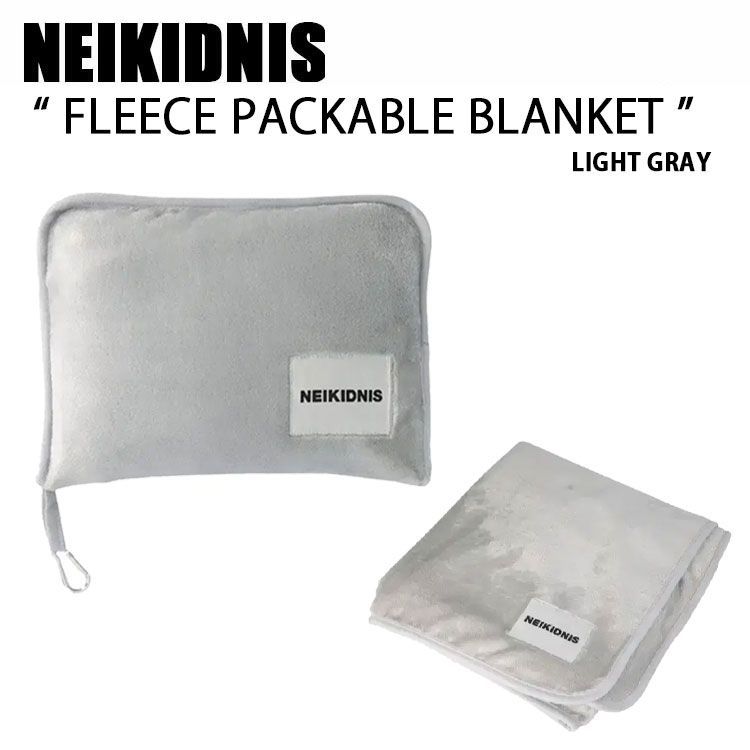 新品/未開封】ネイキドニス NEIKIDNIS フリース パッカーブル