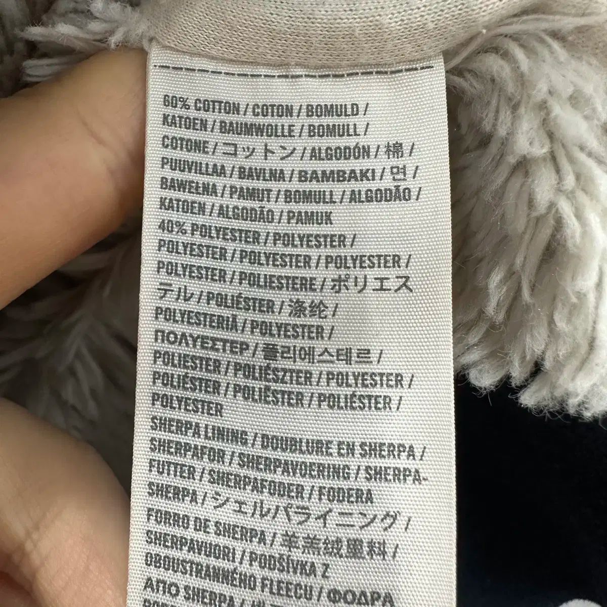 アバクロンビー