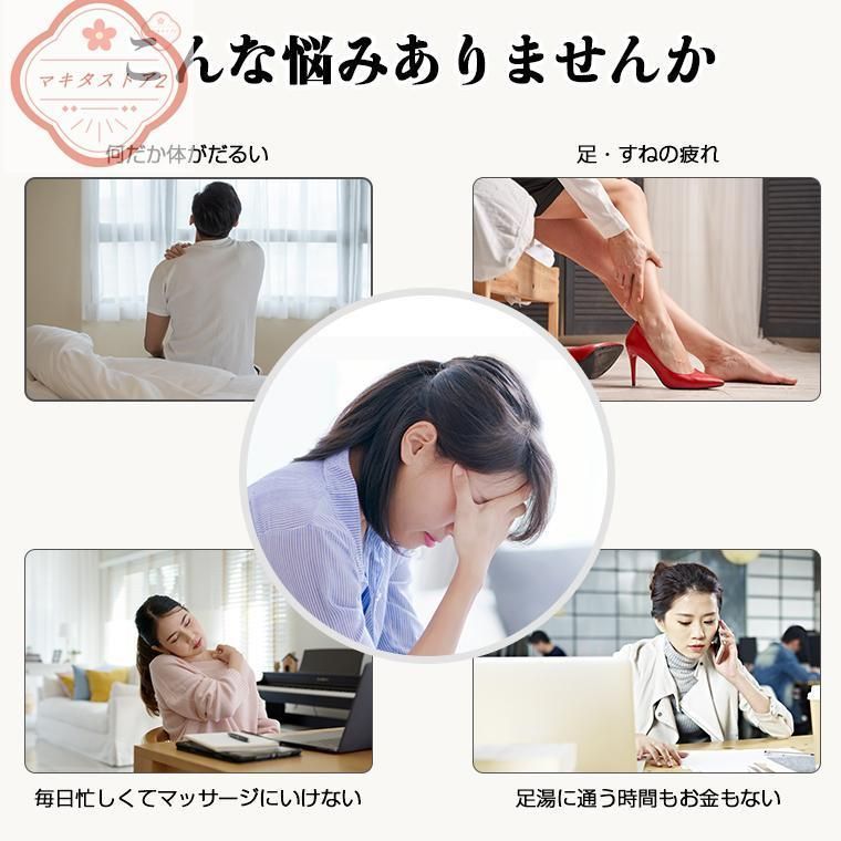 母 父