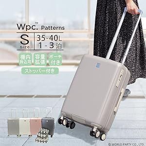 キャリーケース スーツケース WPC Sサイズ 機内持込 ポーチ付き マチ拡張 軽量 エキスパンダブル 35L 40L 4輪 旅行 修学旅行 TSAロック PC サイレント 1-3泊 小旅行 69000 母の日 かわいい W by wpc