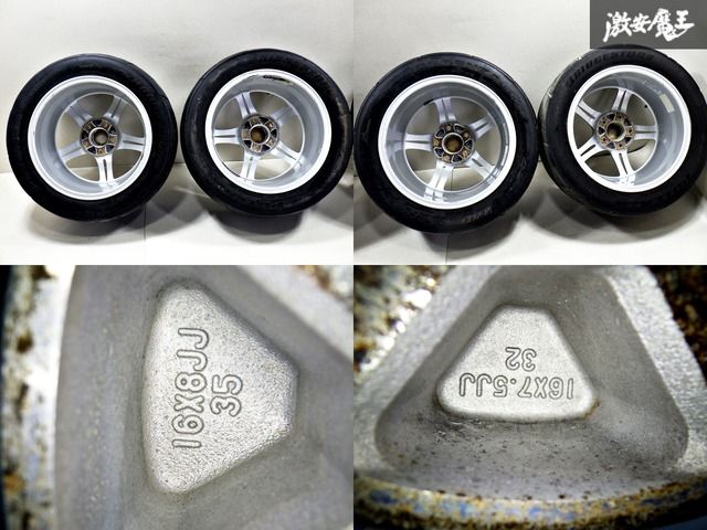 ヨコハマ AVS VS5 タイヤ ホイール 16インチ 【7.5J +32 2本】【8J +35