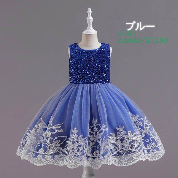 ショートドレス 演奏会