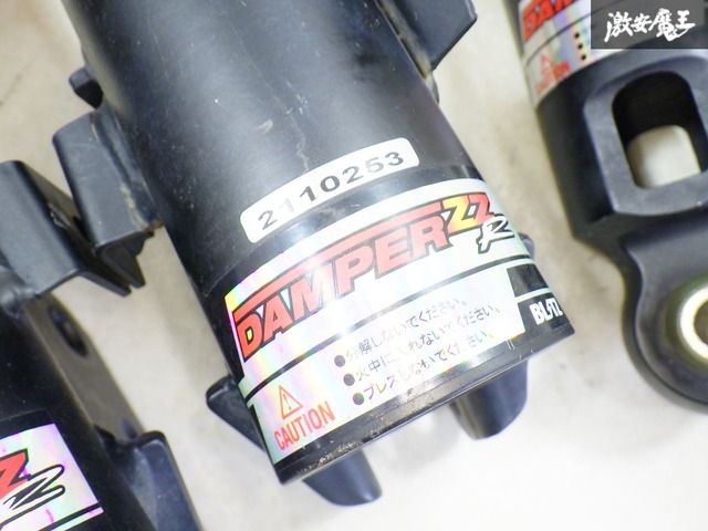 ブリッツ DAMPER ZZ-R YAM エクシーガ フルタップ 全長式 車高調