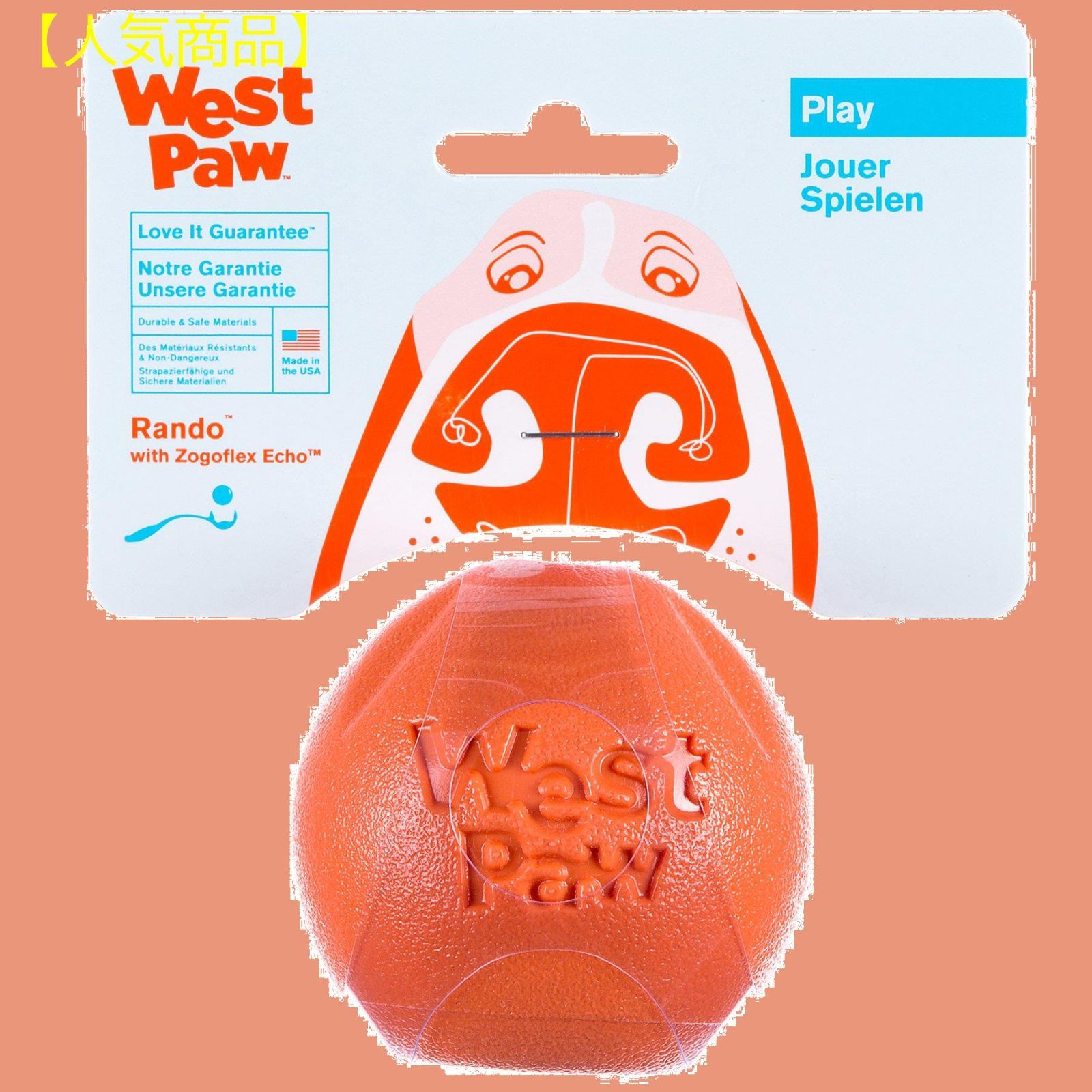 【色: オレンジ】West Paw ゾゴフレックス エコー ランダ 犬 おもちゃ