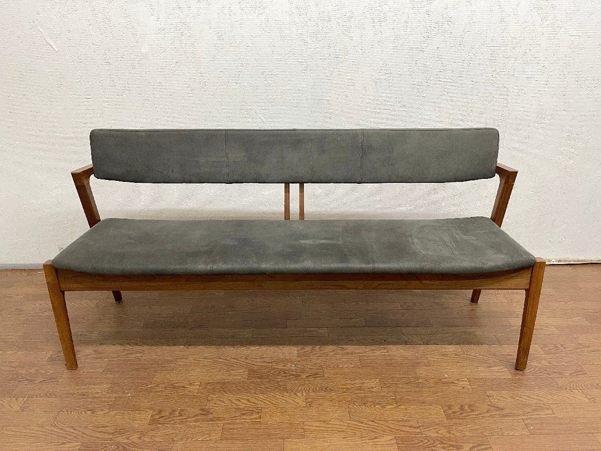 3人掛け 長椅子