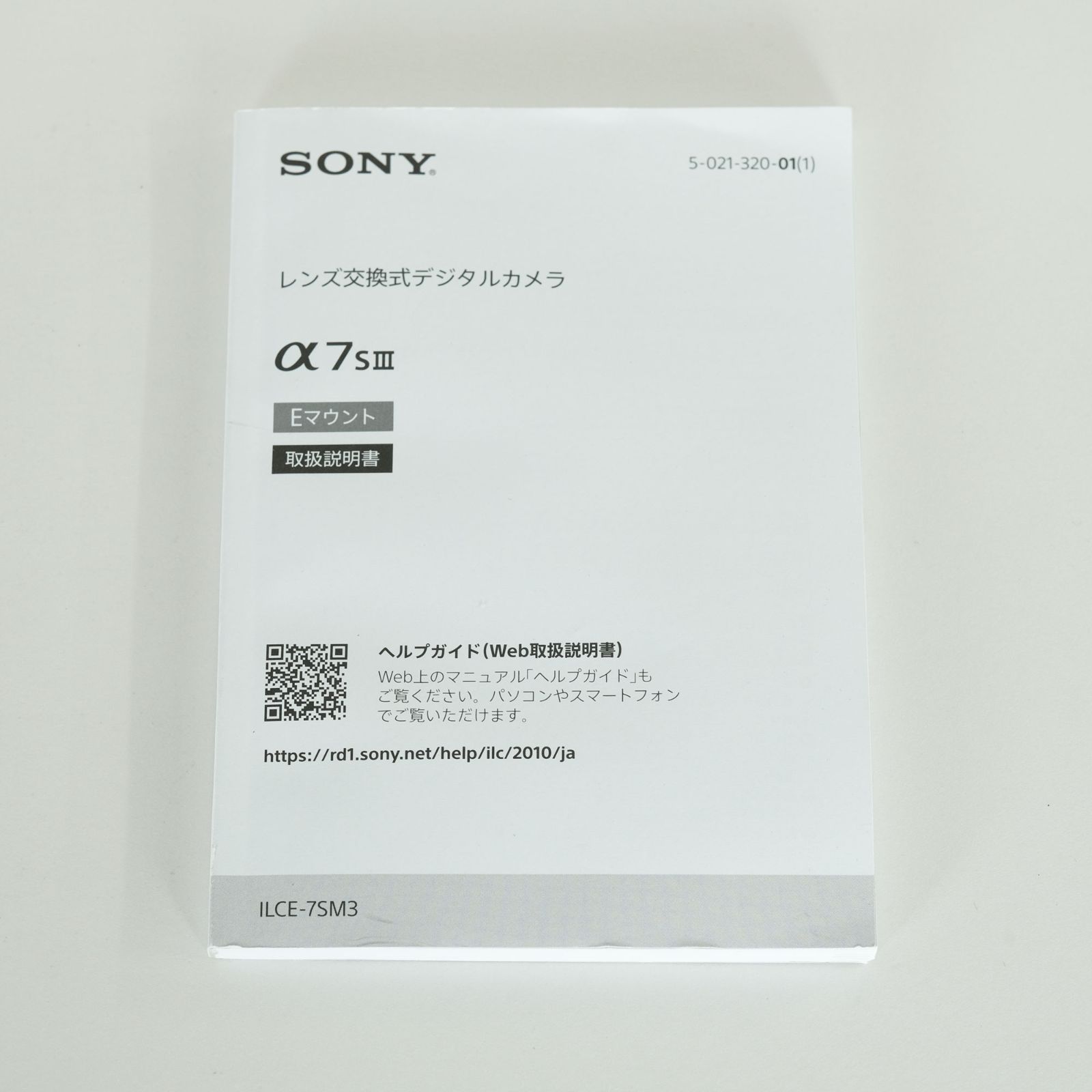 ｜シャッター数16