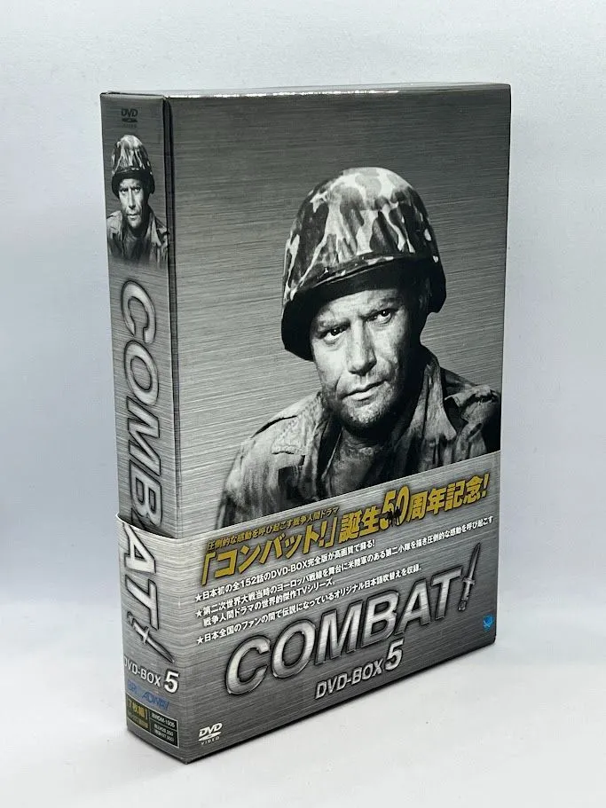 コンバット!DVD-BOX5 ビック・モロー , リック・ジェイソン|mercari