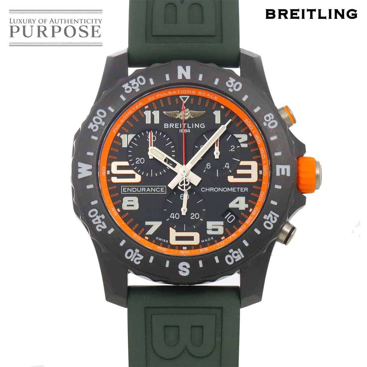 ブライトリング BREITLING エンデュランス プロ X82310 クロノグラフ メンズ デイト ブラック オレンジ クォーツ Endurance Pro 90272261