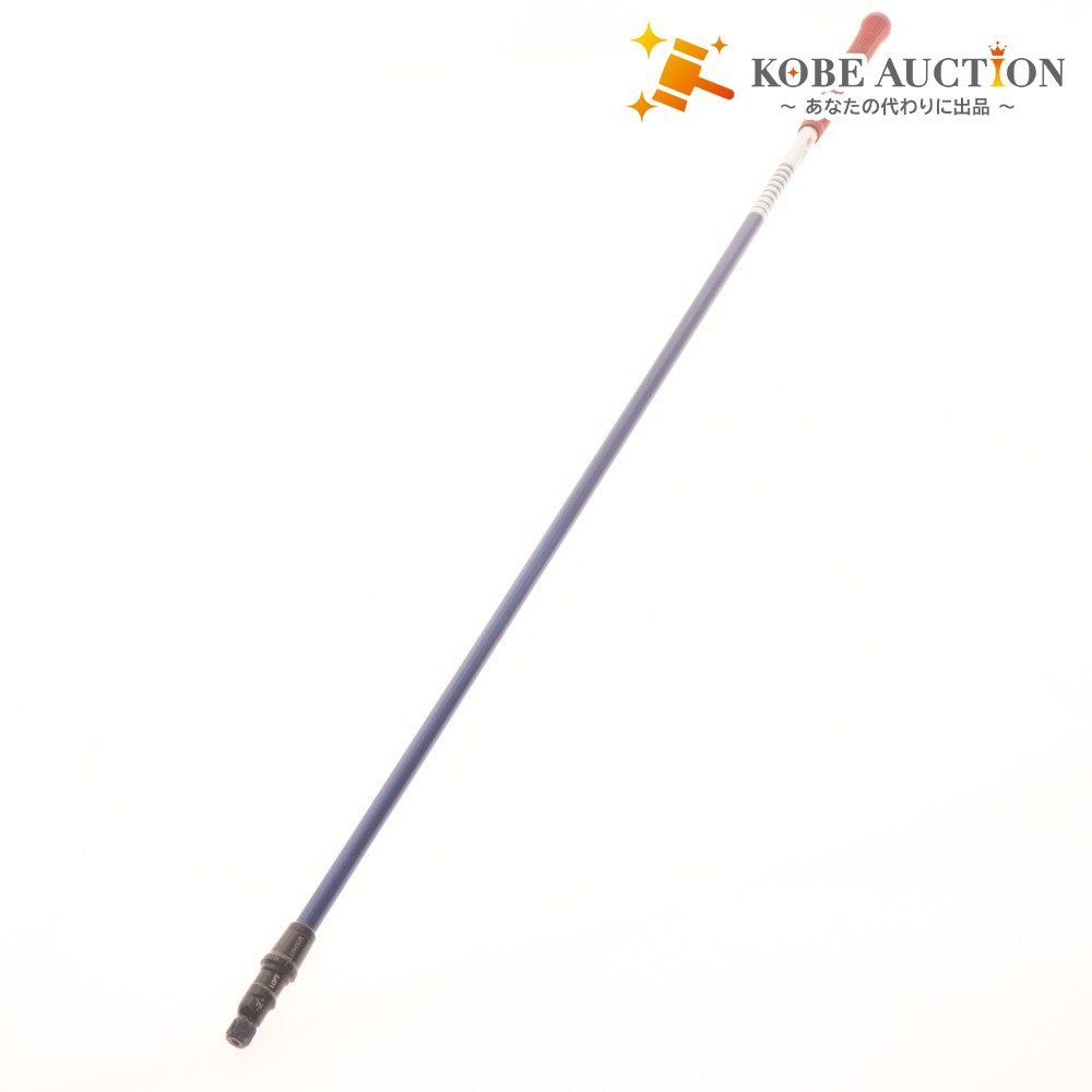 グラファイトデザイン TourAD VR-5 Taylormadeスリーブ TOUR AD VR-5