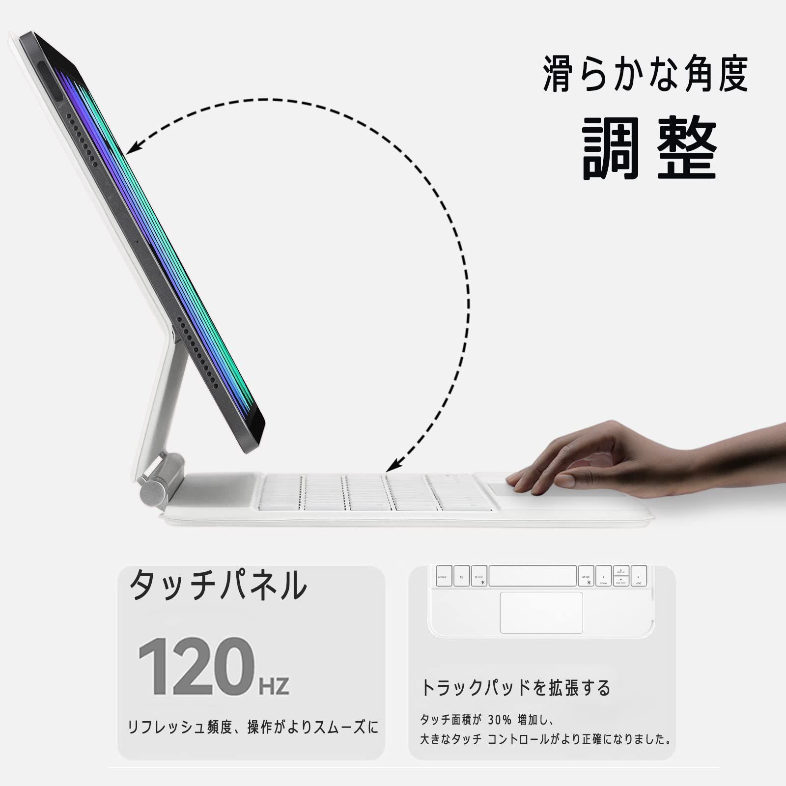 日本語マジックキーボード for Apple iPad mini 6 8.3インチ 2021
