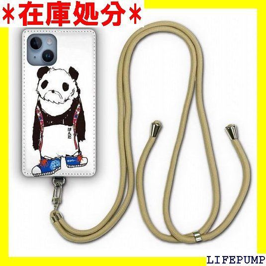 宇野実彩子 LAVANDA サングラス&iPhoneケース&バケハ 宇野実彩子