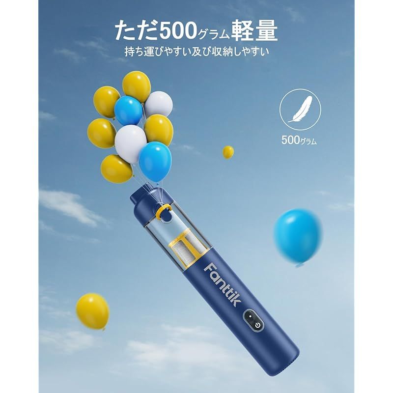 ミニ掃除機 軽量