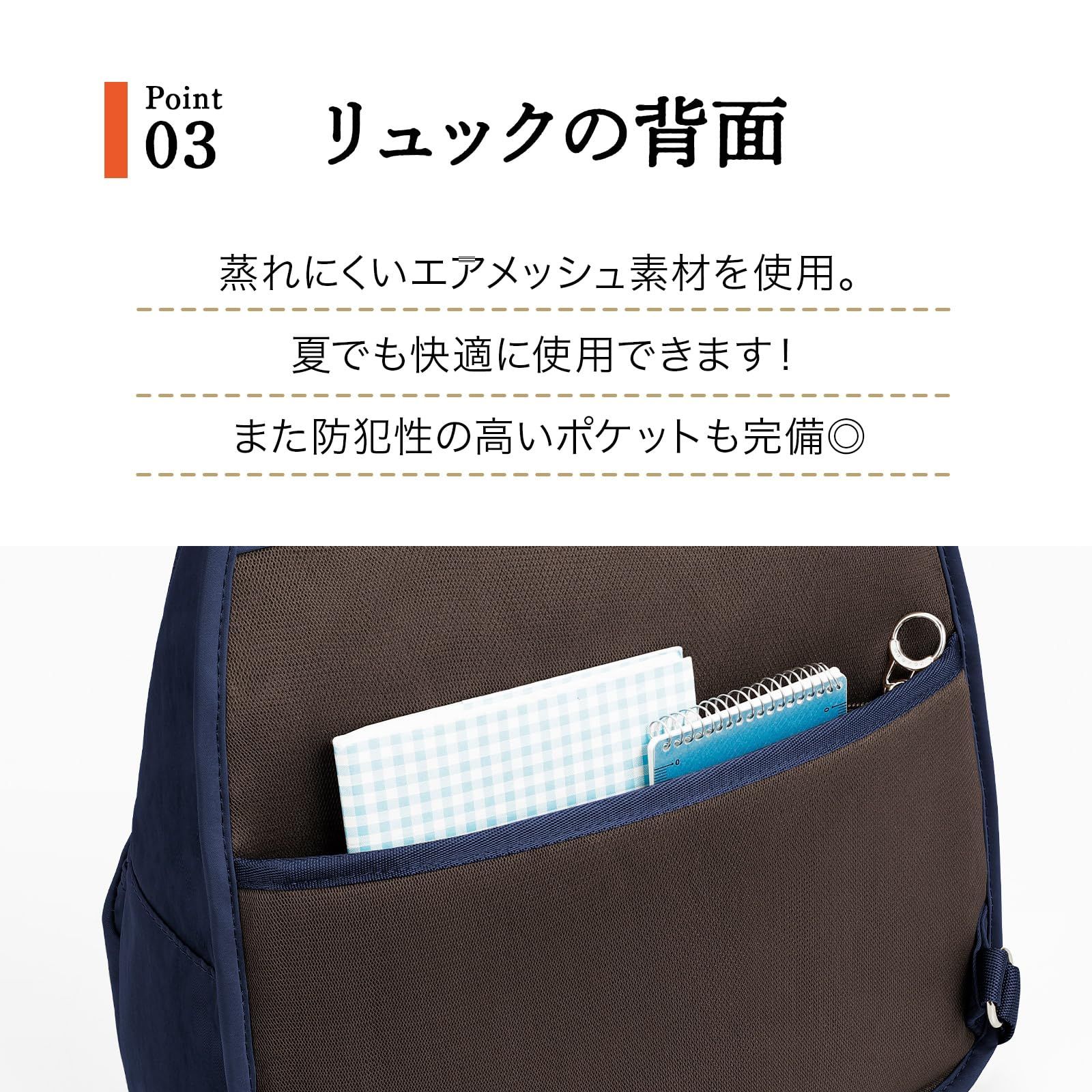 レディース 62102