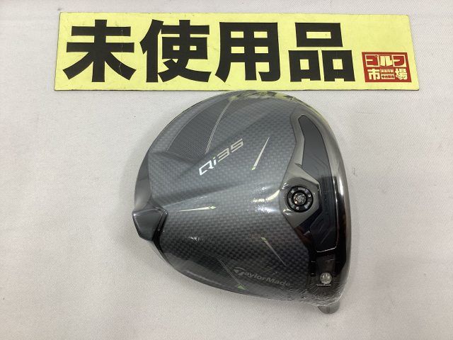 中古】テーラーメイド 【未使用品】Qi35 ドライバー/ヘッド単品