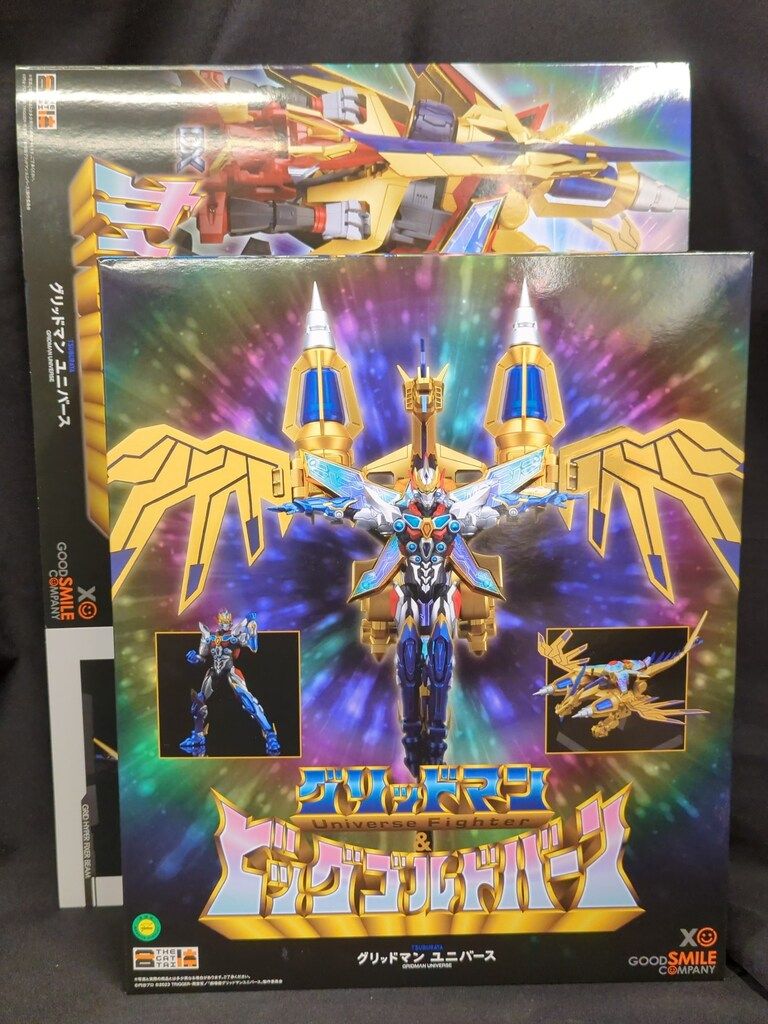 GOOD SMILE COMPANY - 【新品/スリーブ付】THE合体グリッドマン＆ビッグゴルドバーン THE合体 グリッドマン (Universe Fighter)＆ビッグゴルドバーン