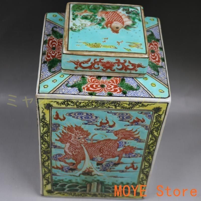 清康熙緑地粉彩麒麟紋方茶壺 茶道具景徳鎮 陶磁器 装飾品 現代工芸品美術品 置物 清康熙緑地粉彩麒麟紋方茶壺 茶道具景徳鎮 陶磁器 装飾品 現代工芸品