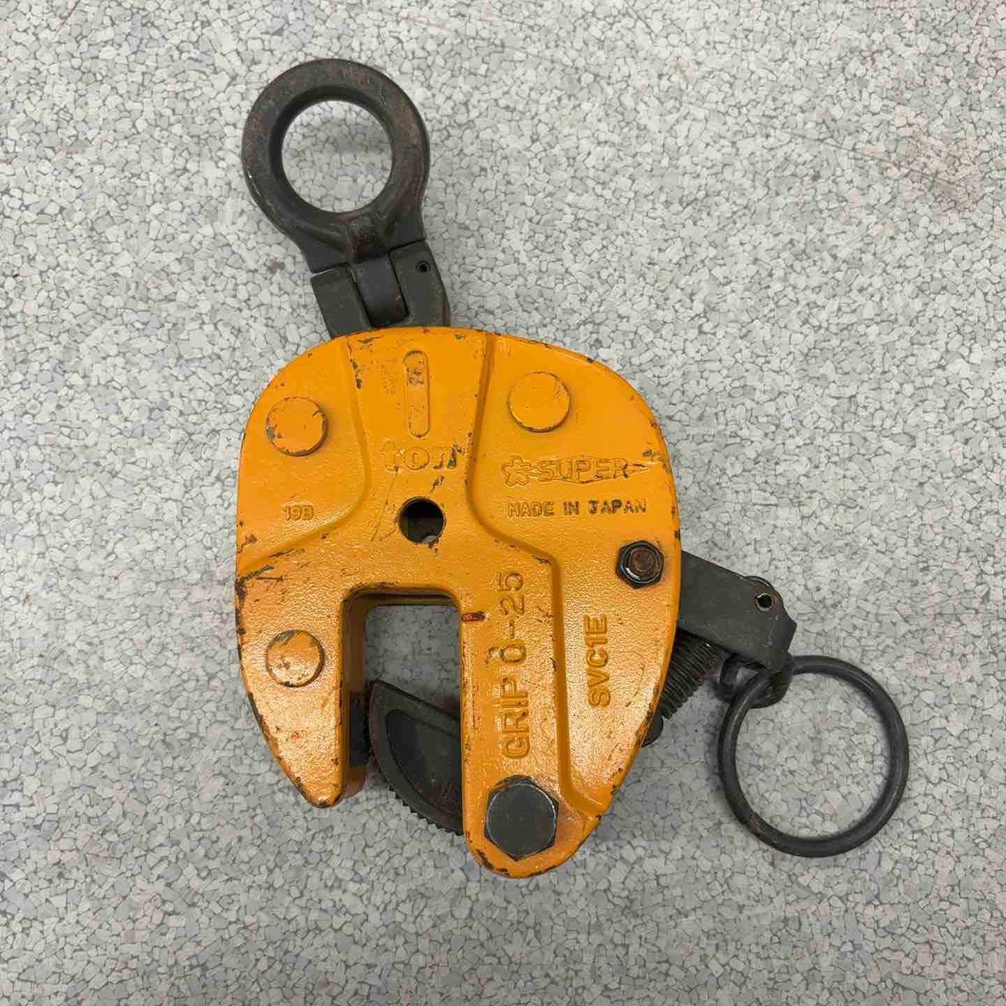 スーパーツール ヨコ吊りクランプ 1ton GVC1E GRIP 0-25 八潮店