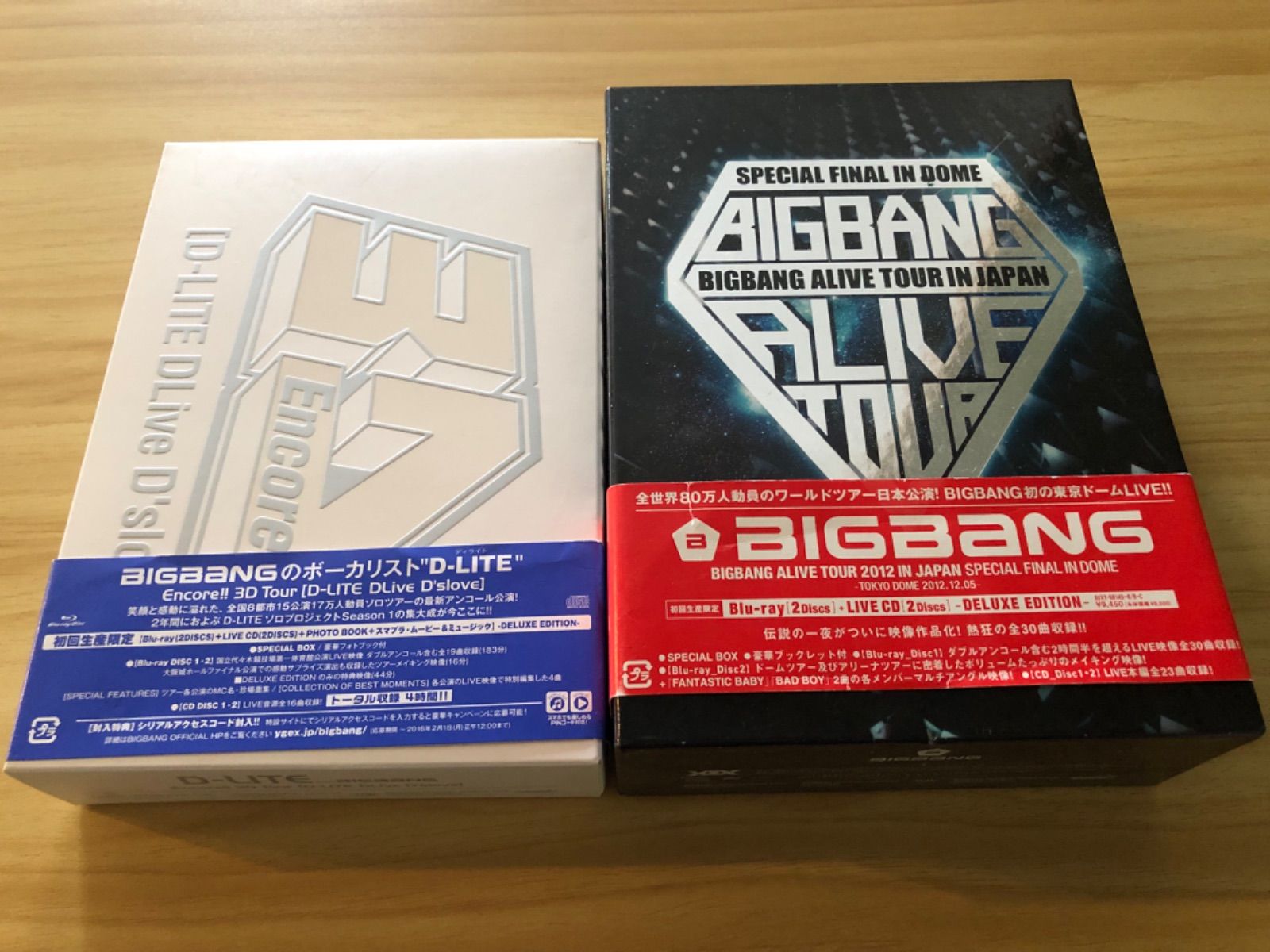 豊富な，人気セール】 中古BD「アクセル・ワールド」初回版全8巻セット