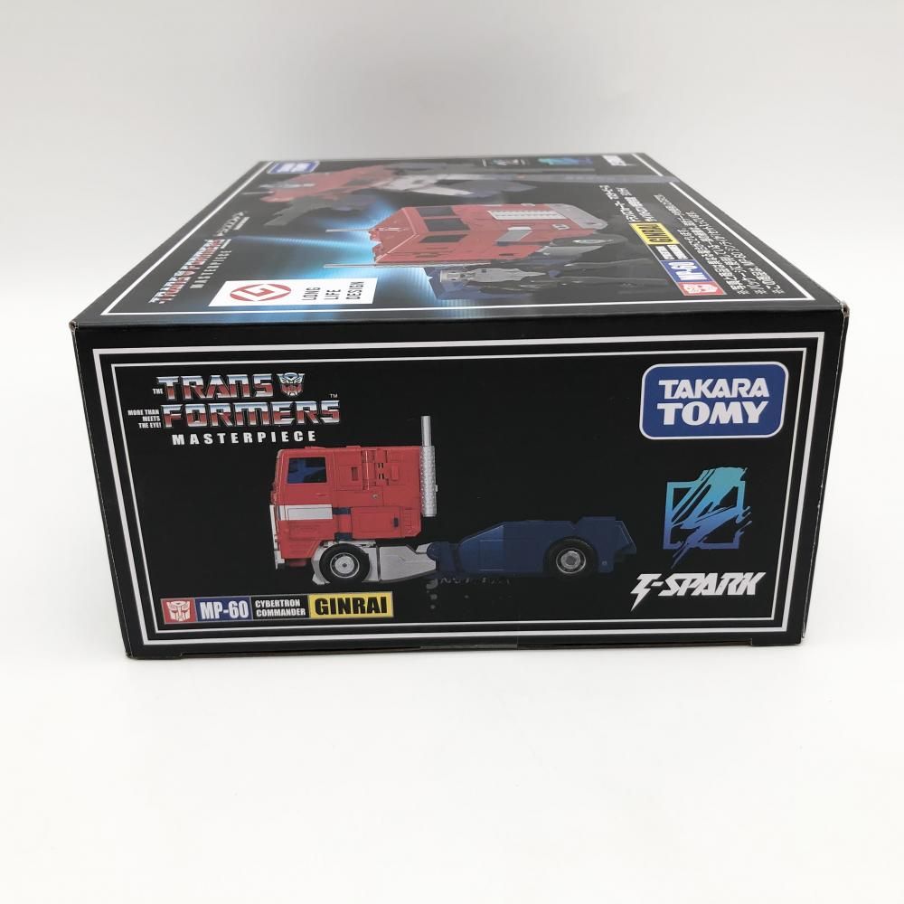 中古】未開封 タカラトミー トランスフォーマー マスターピース MP-60  