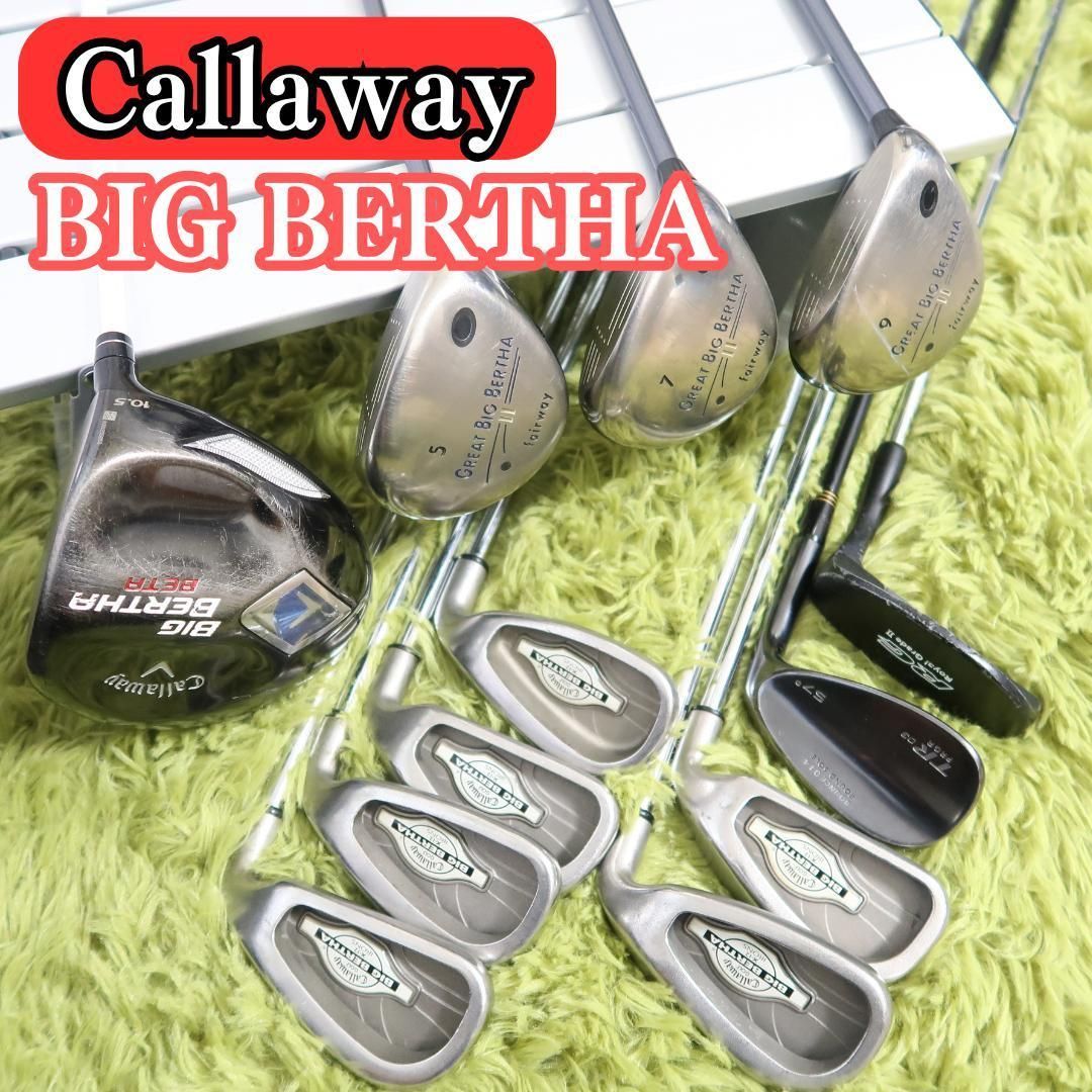 ゴルフクラブ メンズ セット キャロウェイ 右利き フルセット 初心者 人気