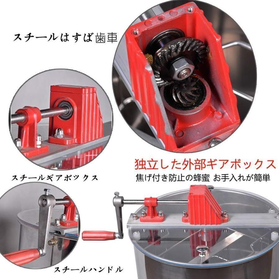 ステンレス製