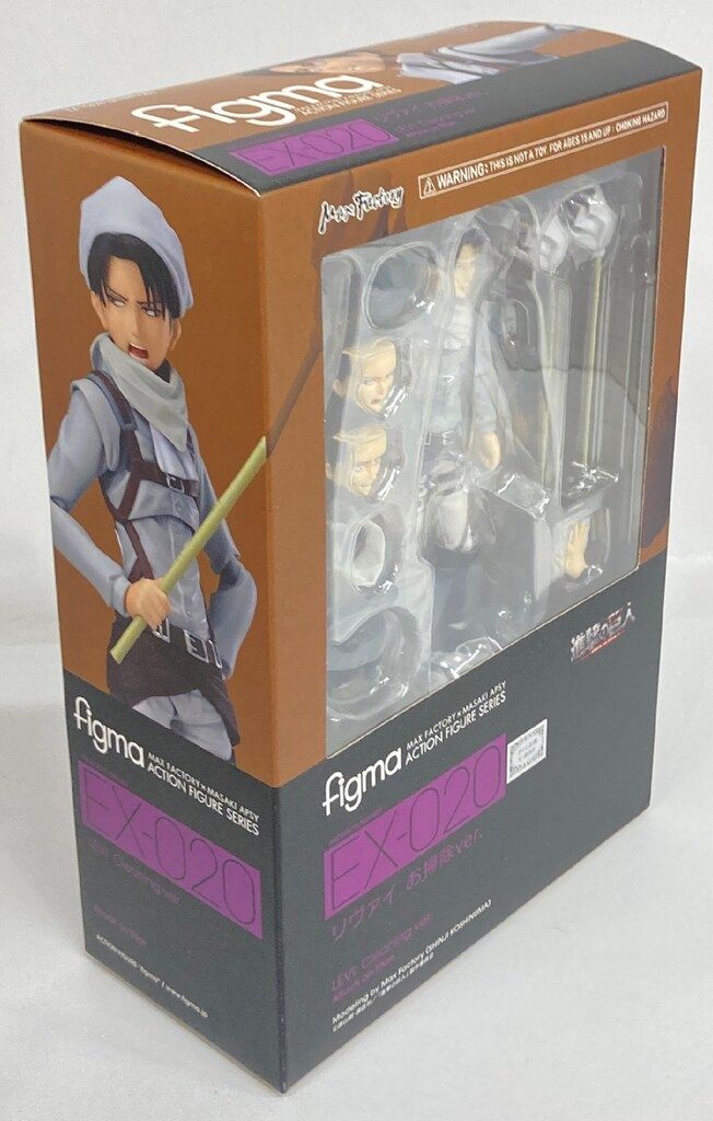 MAXFACTORY figma 進撃の巨人 リヴァイ お掃除ver EX-020 - メルカリ
