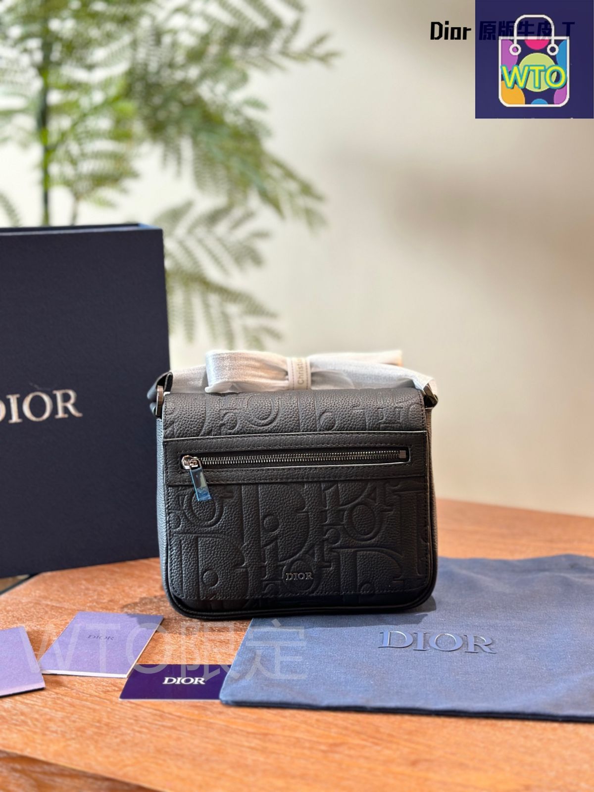 Dior☆バッグ レザー エンボス加工 ハンドバッグ ショルダー 今日特価】Dior Gravity Embossed Leather Bag ディオール