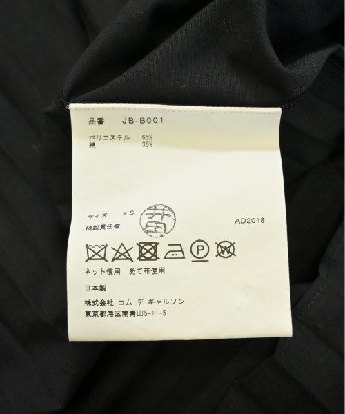 JUNYA
