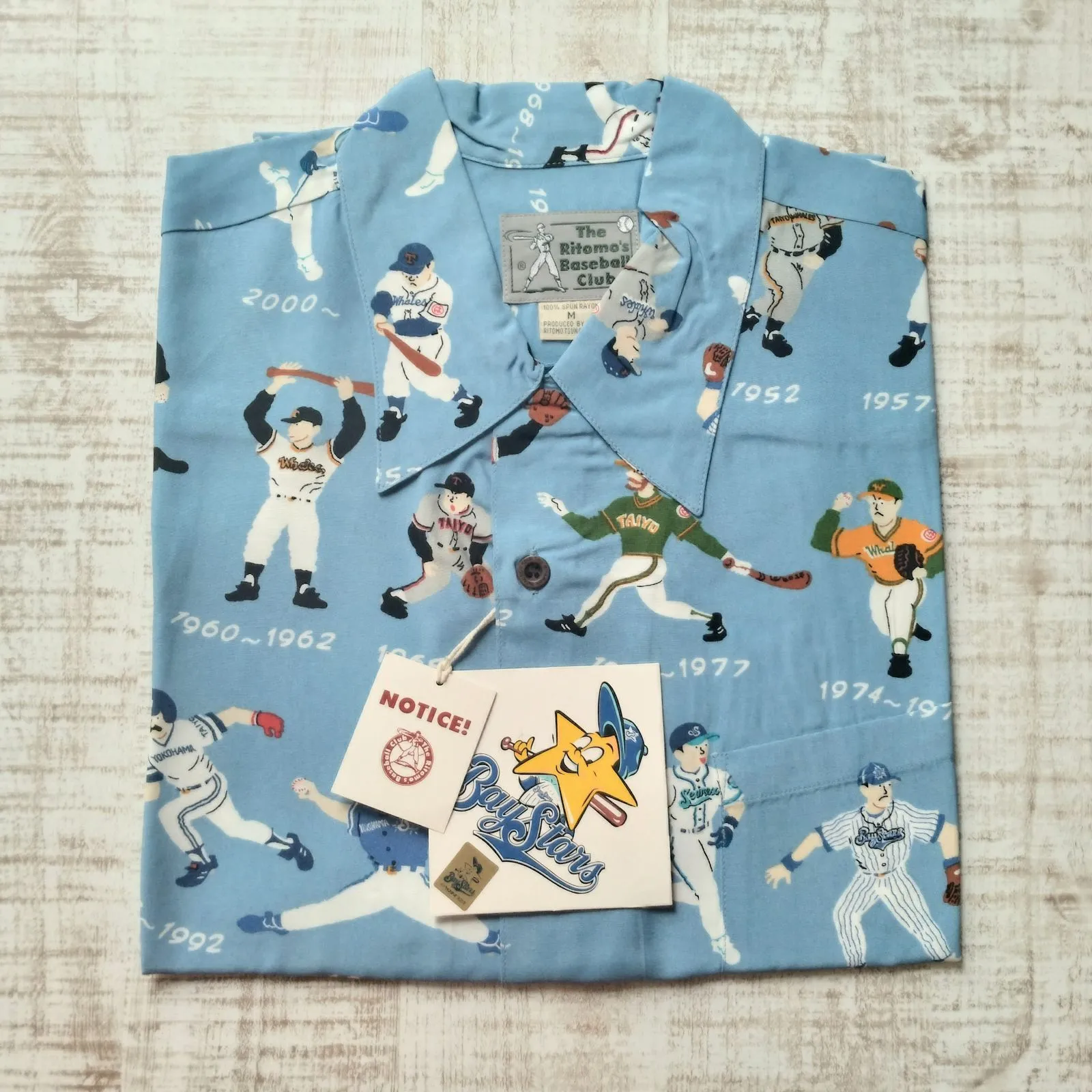 横浜DeNAベイスターズ/ミッキー＆フレンズ/アロハ/ハーフパンツ 【2025