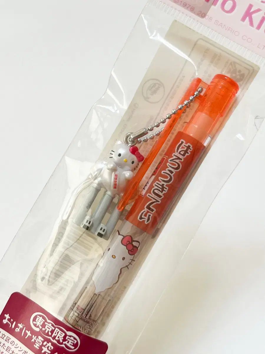 限定品・セコイア瘤のペン – 野原工芸オンラインストア レッドウッド瘤