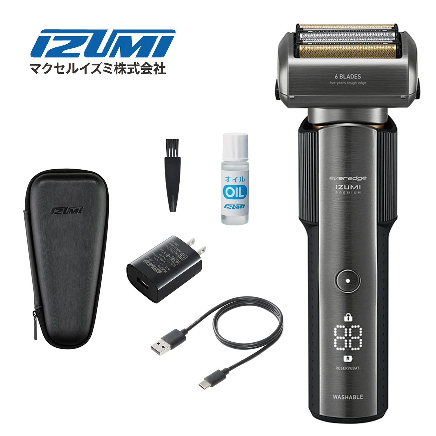マクセルイズミ IZF-E863W-K everedge 6枚刃シェーバー 長寿命刃 往復式 Type-C 充電 交流式 防水 maxell IZUMI D1-06