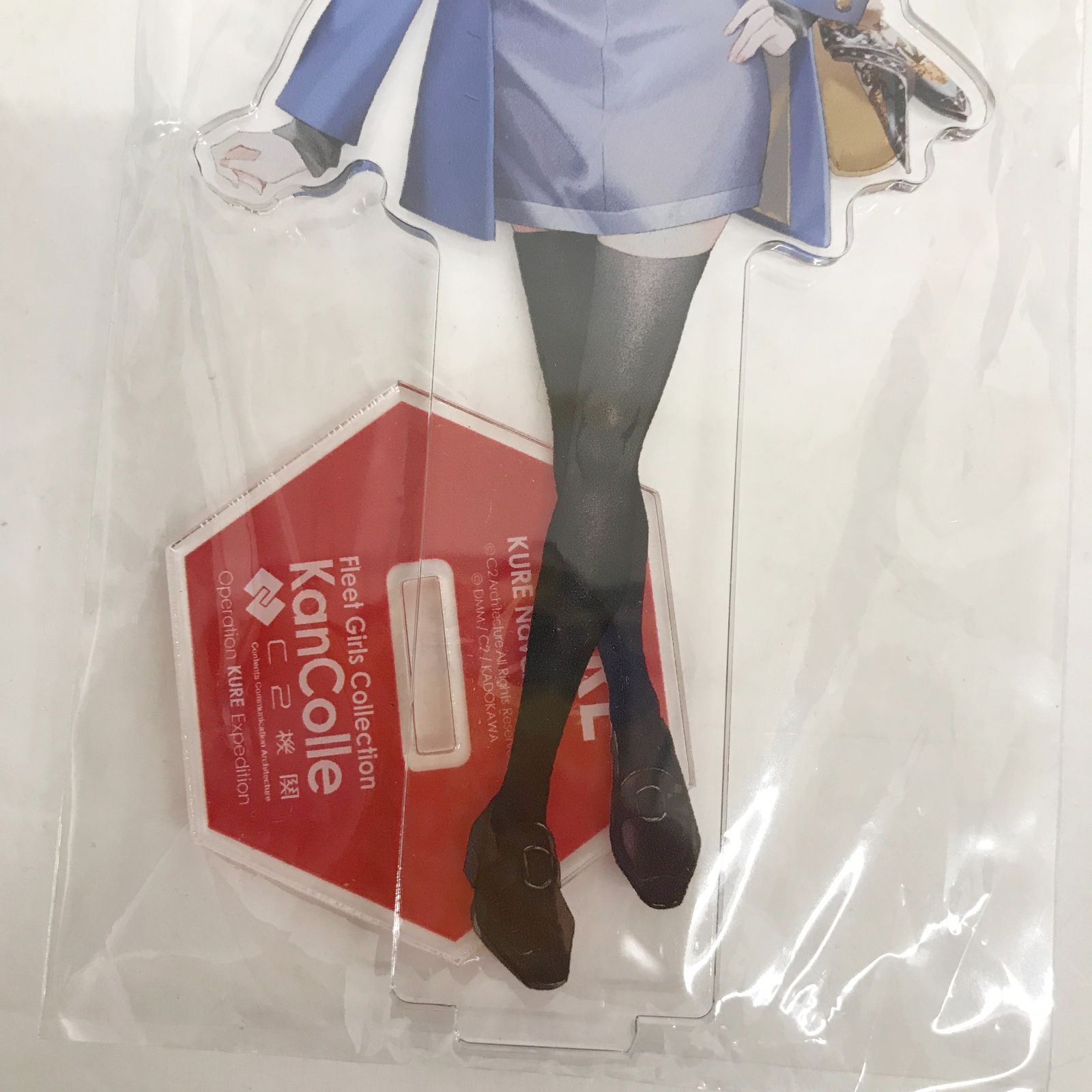 艦これ　呉遠征　ゴトランド　アクリルスタンド　アクスタ　クレイトンベイホテル Amazon.co.jp: 2024年艦これ 呉 クレイトンベイホテルコラボ