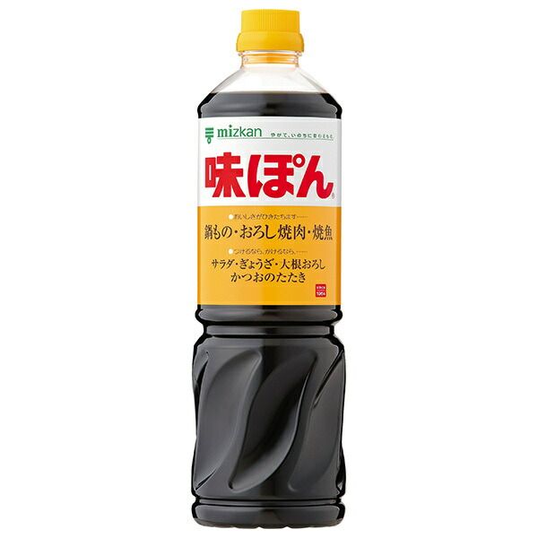 SKO77 　鯉のぼり単品４m　黒鯉4m　こいのぼり単品　祥寿鯉のぼり 黒鯉 よろこびの鯉【千寿】単品鯉のぼり – 晴れと暮らす