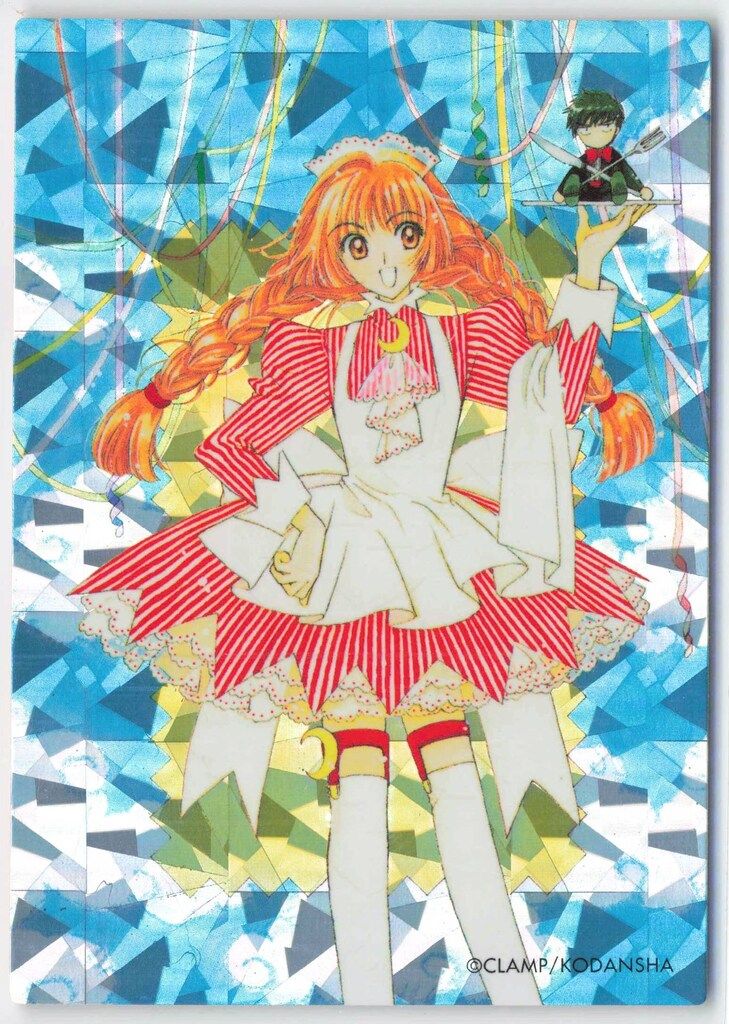 講談社 アニメトレカ さくらカード編 原作版カードキャプター