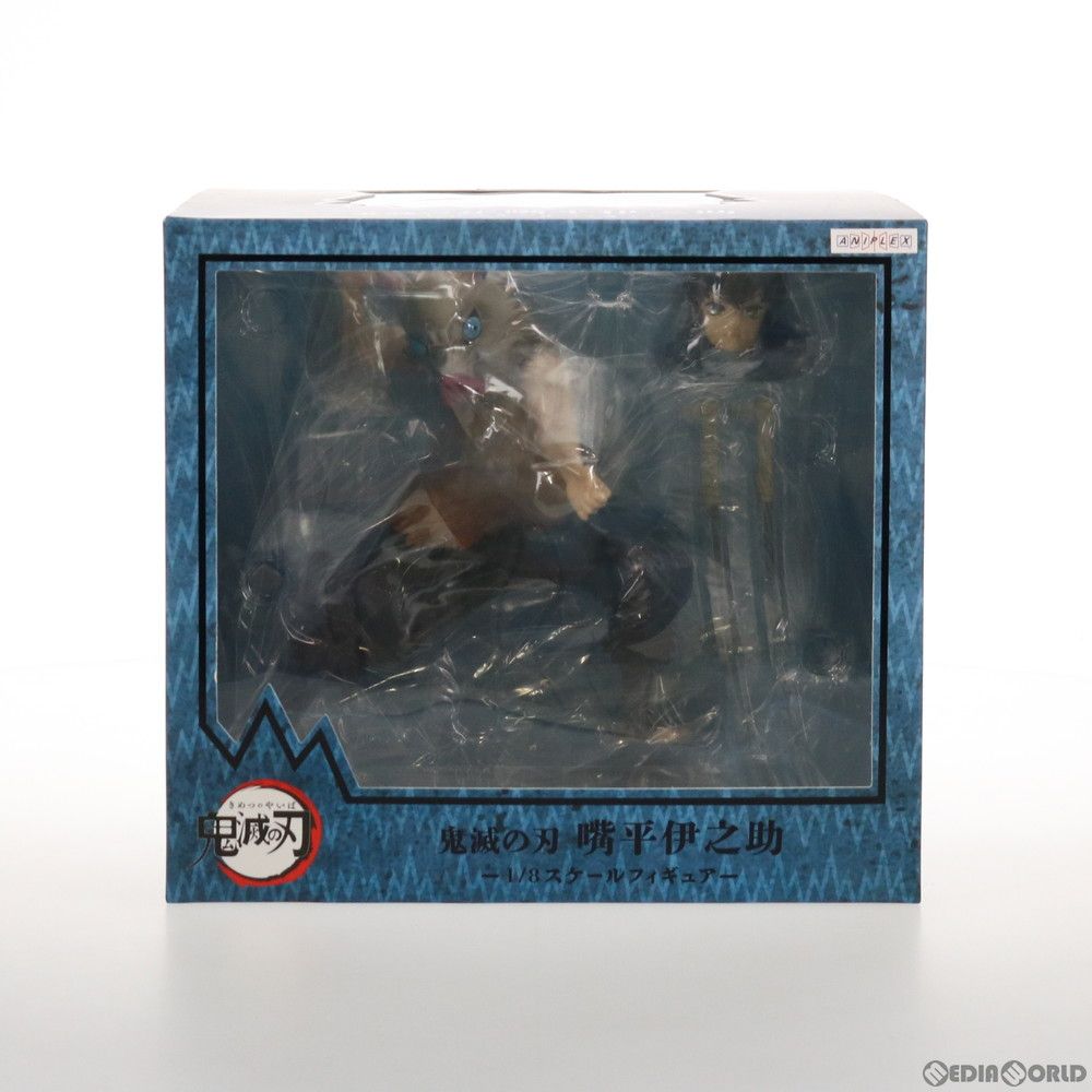 ANIPLEX+限定 嘴平伊之助(はしびらいのすけ) 鬼滅の刃 1/8 完成品 フィギュア(MD19-1106001) アニプレックス ANIPLEX+限定 嘴平伊之助(はしびらいのすけ) 鬼滅の刃 1/8 完成