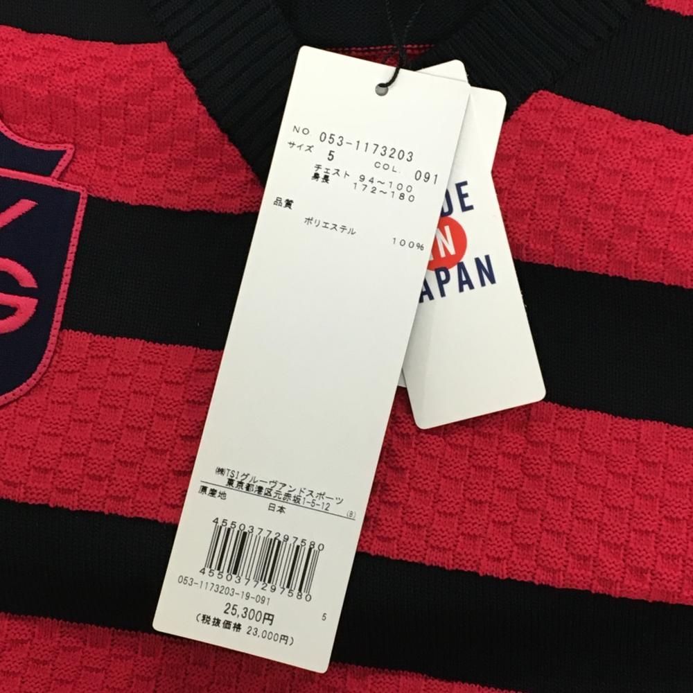 パーリーゲイツ ニットベスト ピンク×ダークネイビー 太ボーダー ブロックチェック編み メンズ 5 L ゴルフウェア PEARLY GATES LLC-HASEGAWATOSO_COM