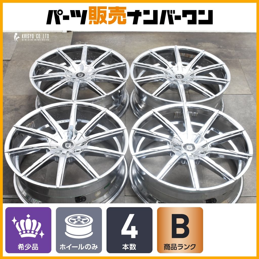 サイズ レグザーニ CSS-15 24㏌ 9J 15 PCD139.7 ハブ径78.1mm インフィニティQX56 サバーバン タホ シルバラード エスカレード