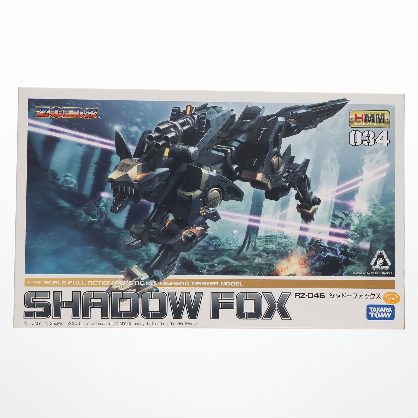 HMM 1 72 RZ-046 シャドーフォックス ZOIDS ゾイド プラモデル ZD070 コトブキヤ
